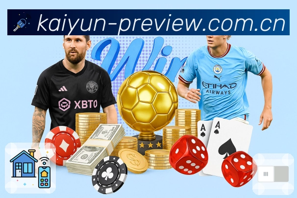 扫码下载官方App入口